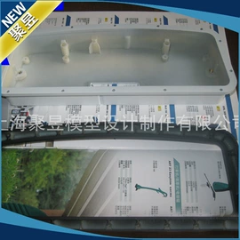 模型、手板;产品设计;CNC加工