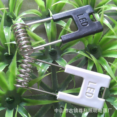 Lighting Bracket LED Spring Ceiling Down lamp parts Kahuang led Logo buckle belt led Words