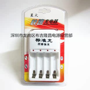 5̖7̖��늳� 5̖늳�5̖7̖�ɴ���5̖7̖1.5V��늳�