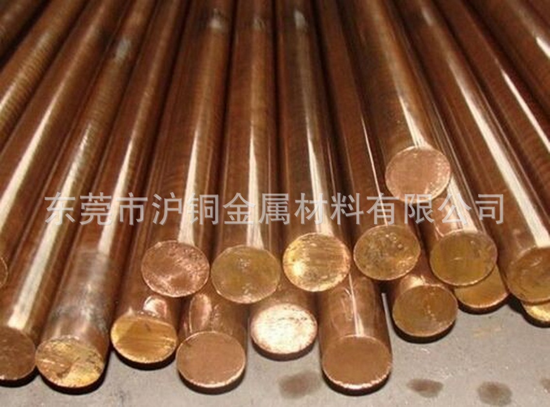 强导电W70、W80钨铜板，钨铜棒