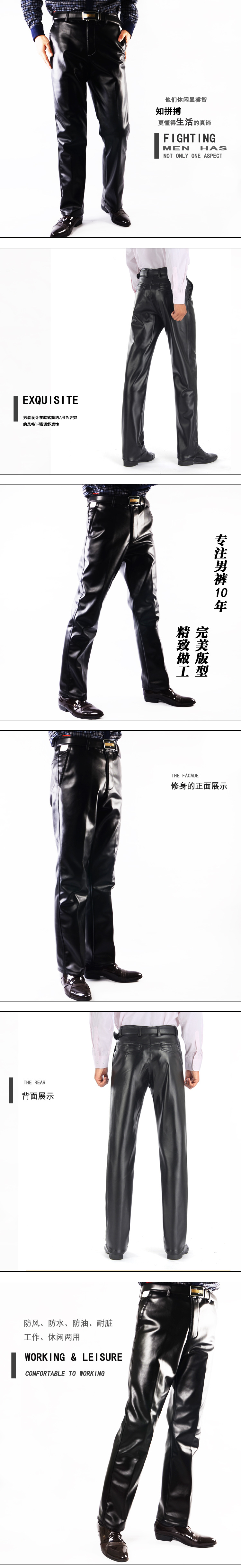 Pantalon cuir homme droit pour printemps - Ref 1485065 Image 10