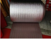 bޝM䁹̵̺oPVCzoϵ؉| a޷ĭ|