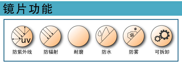 未标题-2-01-1_03