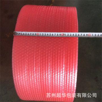 红色气泡膜7