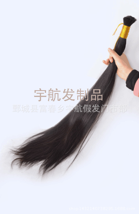 全用真人髮絲    發把  順發  巴西  自然