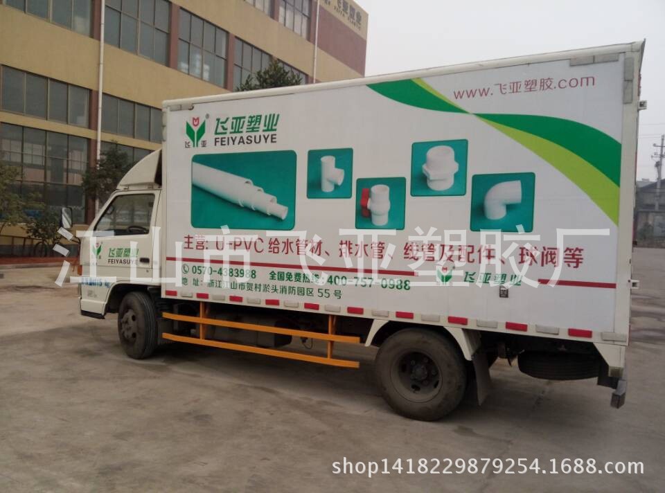 QQ图片20150106135518