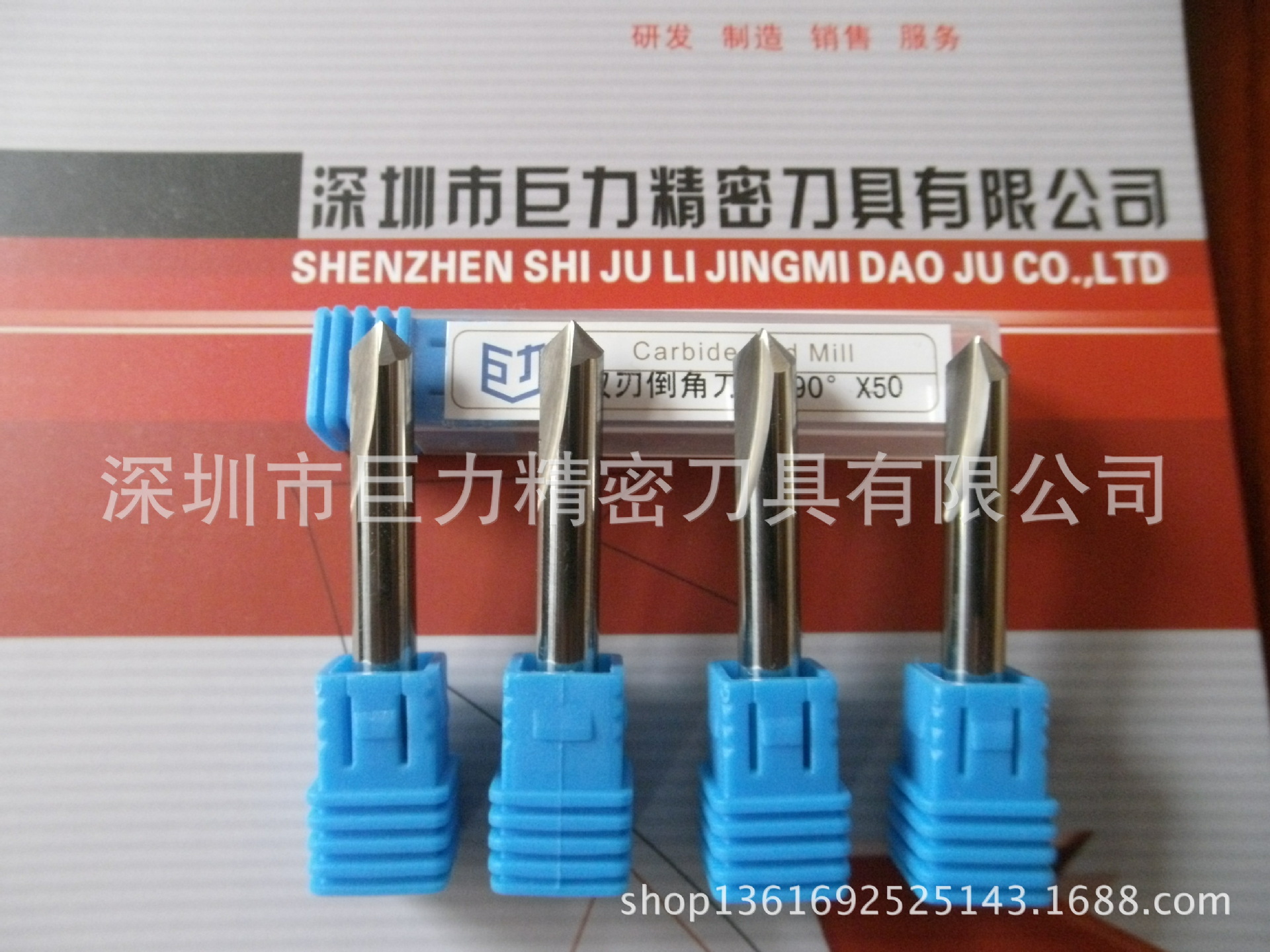 钨钢倒角刀 诚信厂家直销非标倒角铣刀 锋利耐用 高光倒角刀