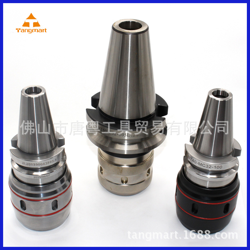 优势批发BT-C高精度强力刀柄 BT50-C32-200数控刀具