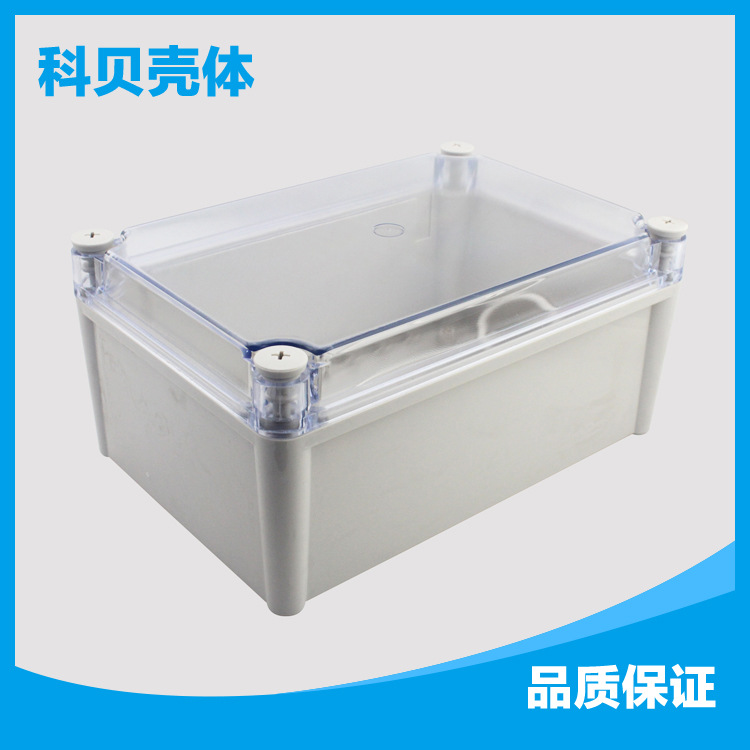 【专业生产】厂家直销02-19透明塑料防水盒 130*190*280可定制