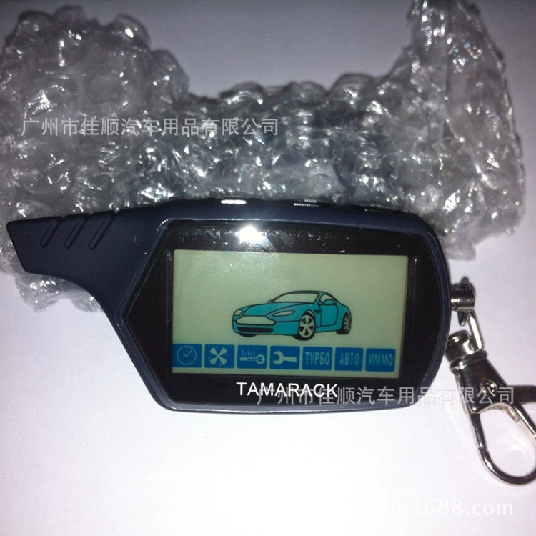 Пульт дистанционного управления B9 Lcd для Twage B9 Русский двусторонний пульт дистанционного управления