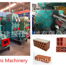 JKY60/60-4.0硬塑双级真空挤砖机