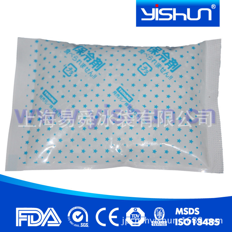 ysbd067