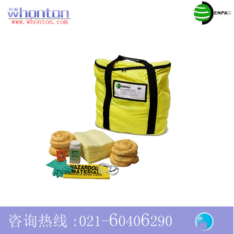 泄漏处理套装ENPAC套装 简易大包吸液型泄漏应急处理套装1311-YE