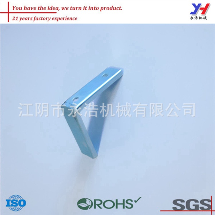 五金冲压件工厂制造的金属冲压件