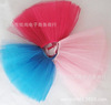 Promotion Children's Performance Skirt Tie Tie Nets Panton Skirt Latin Skirt Princess Performance TUTU Skirt