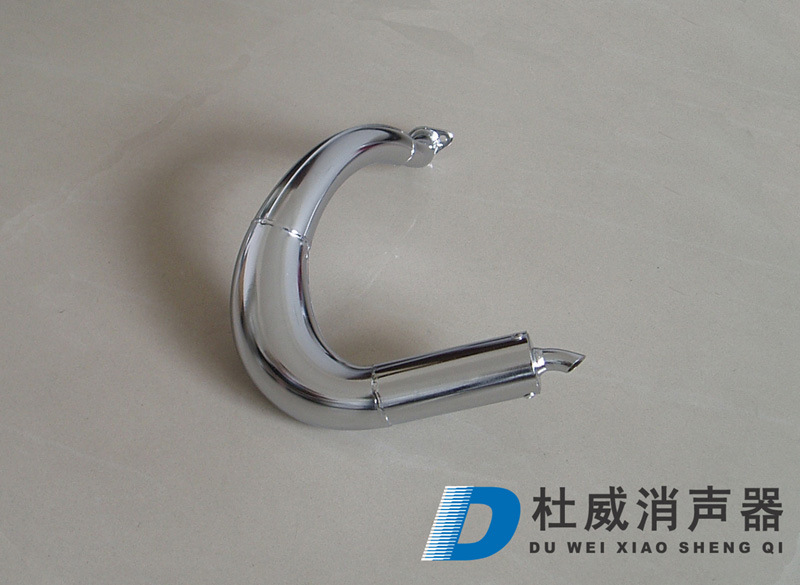 FS 11101大排氣管改良後