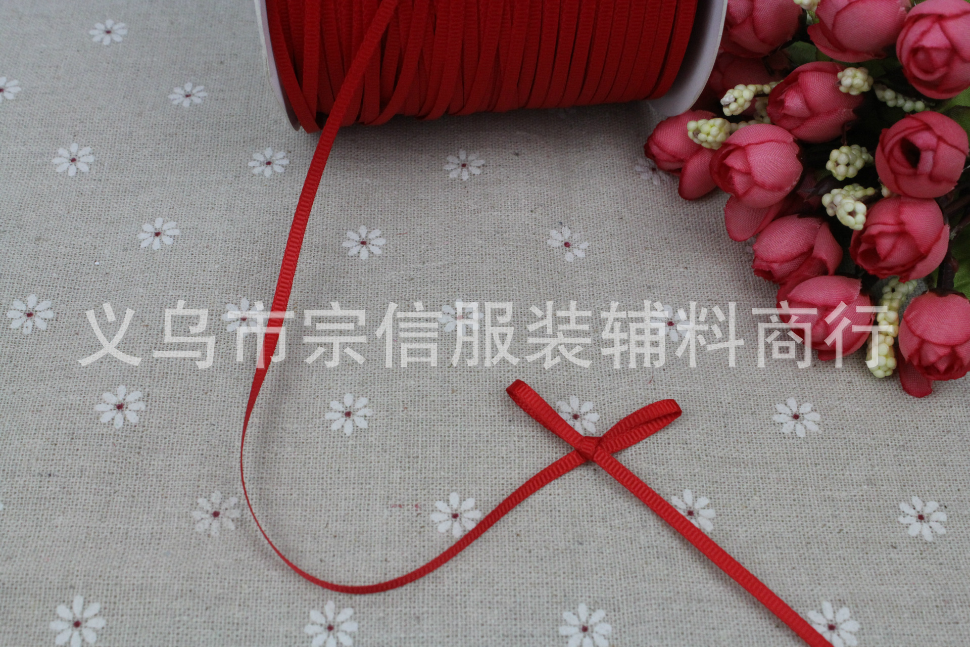 宗信织带厂家销售3.5mm纯色罗纹带吊牌装饰丝带鞋服辅料织带