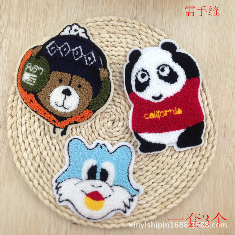 厂家直销现货补丁贴需手缝毛巾绣补丁贴 DIY衣服装饰贴卡通无背胶