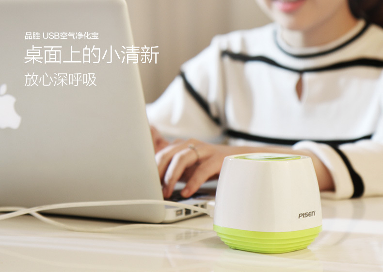 Humidificateurs USB - Ref 443082 Image 8