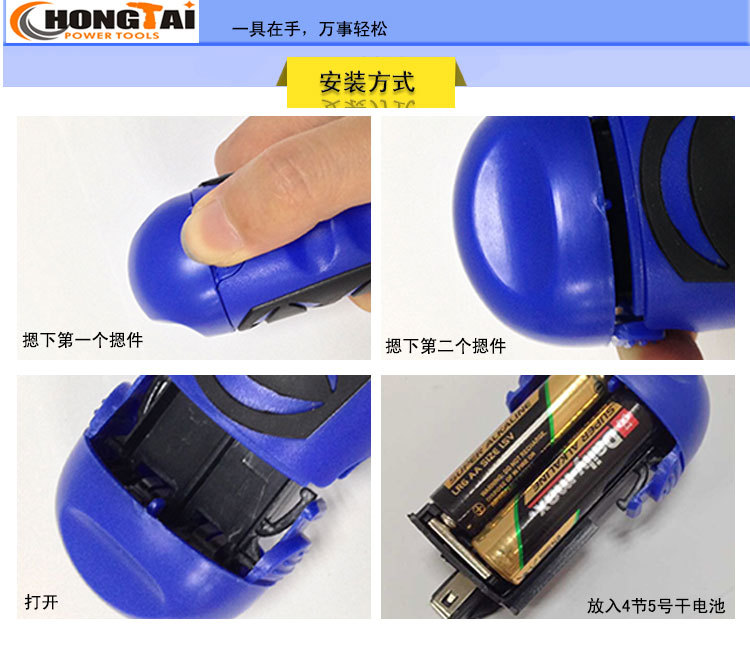 KCS12A詳情頁_06