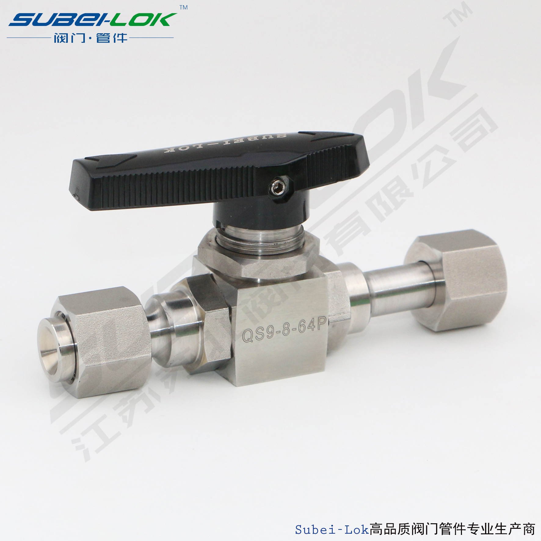 供应冷媒手动直通球阀（QS9-8-64P）
