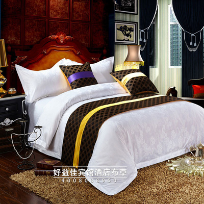 南通宾馆酒店床上用品厂家直销提花格子特色床旗床尾巾靠垫|ru