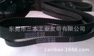 �NƬ�CƤ��2645-5GTͬ�����ձ�UNITTAͬ�����NƬ�C����NƬ�CƤ��