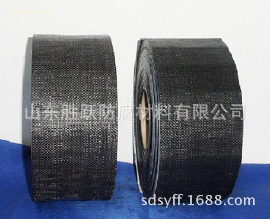 供应管道胶带 聚丙烯管道防腐胶带