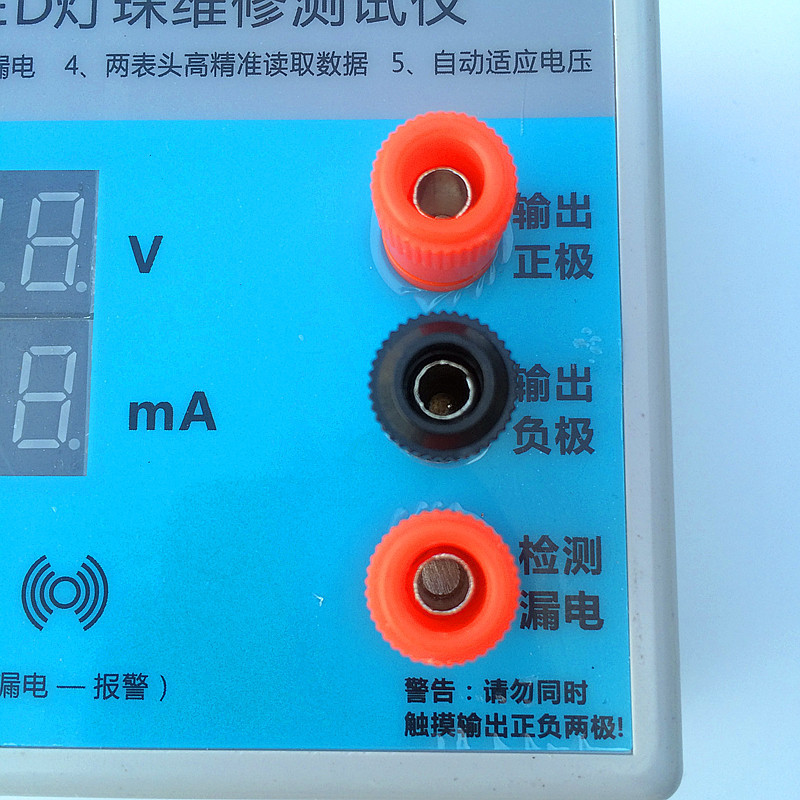 藍.3