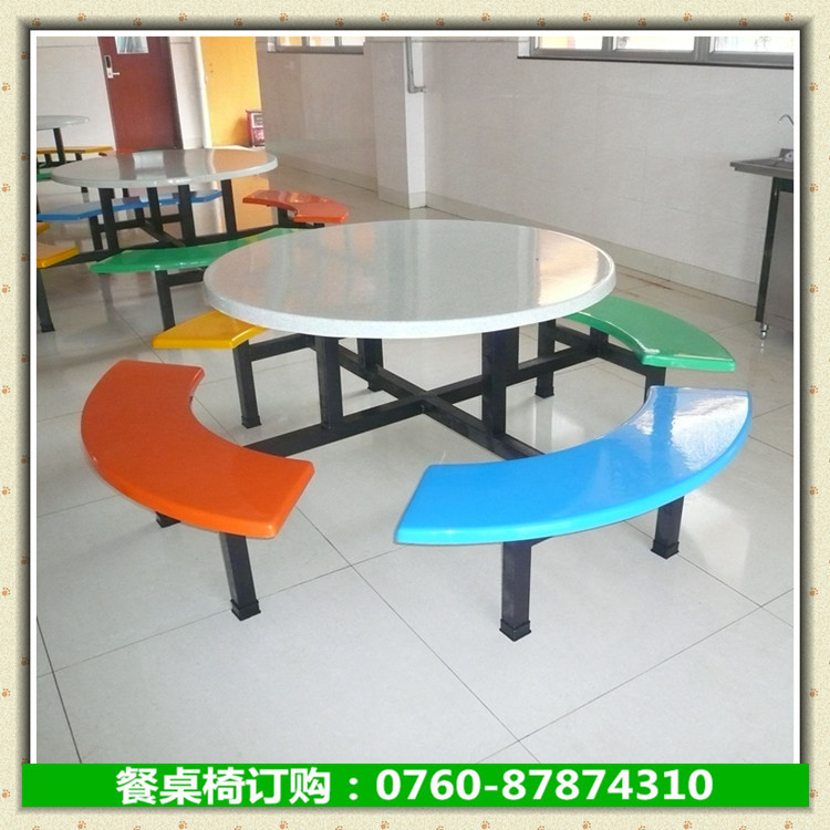 8人弧形餐桌椅_