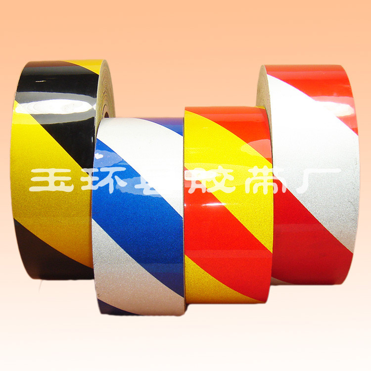 反光膜|反光胶带|反光条厂家销售