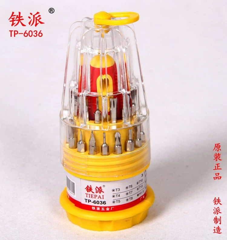 31 шт. Универсальная отвертка типа пагода оптом 31 в одном ручной комбинированный инструмент отвертка