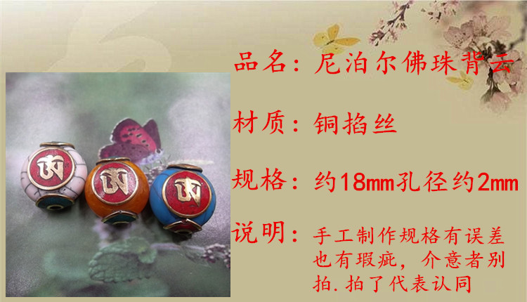 56_副本_副本_副本