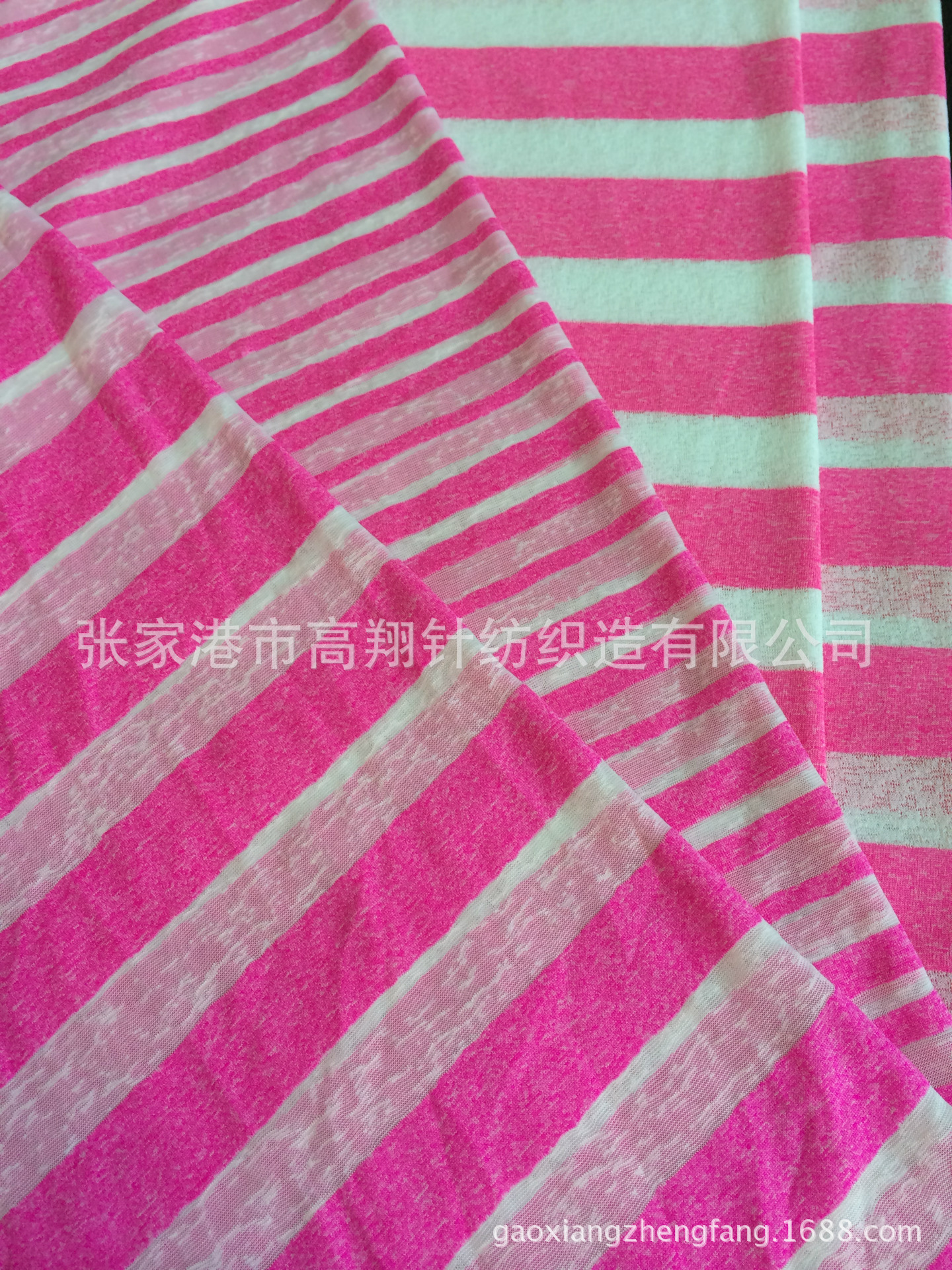 【厂家直销】时尚针织面料 全棉 人棉 竹节布