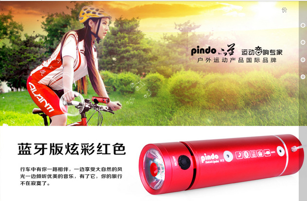 Haut-parleurs portables - Ref 2274528 Image 14