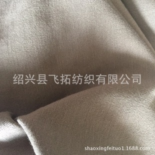 ����ᘿ�RT���]�_�R��  70%����25%��]5%���]�_�R���u��