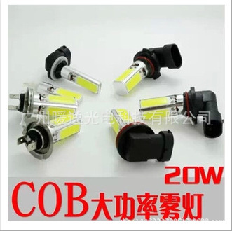 COB WD