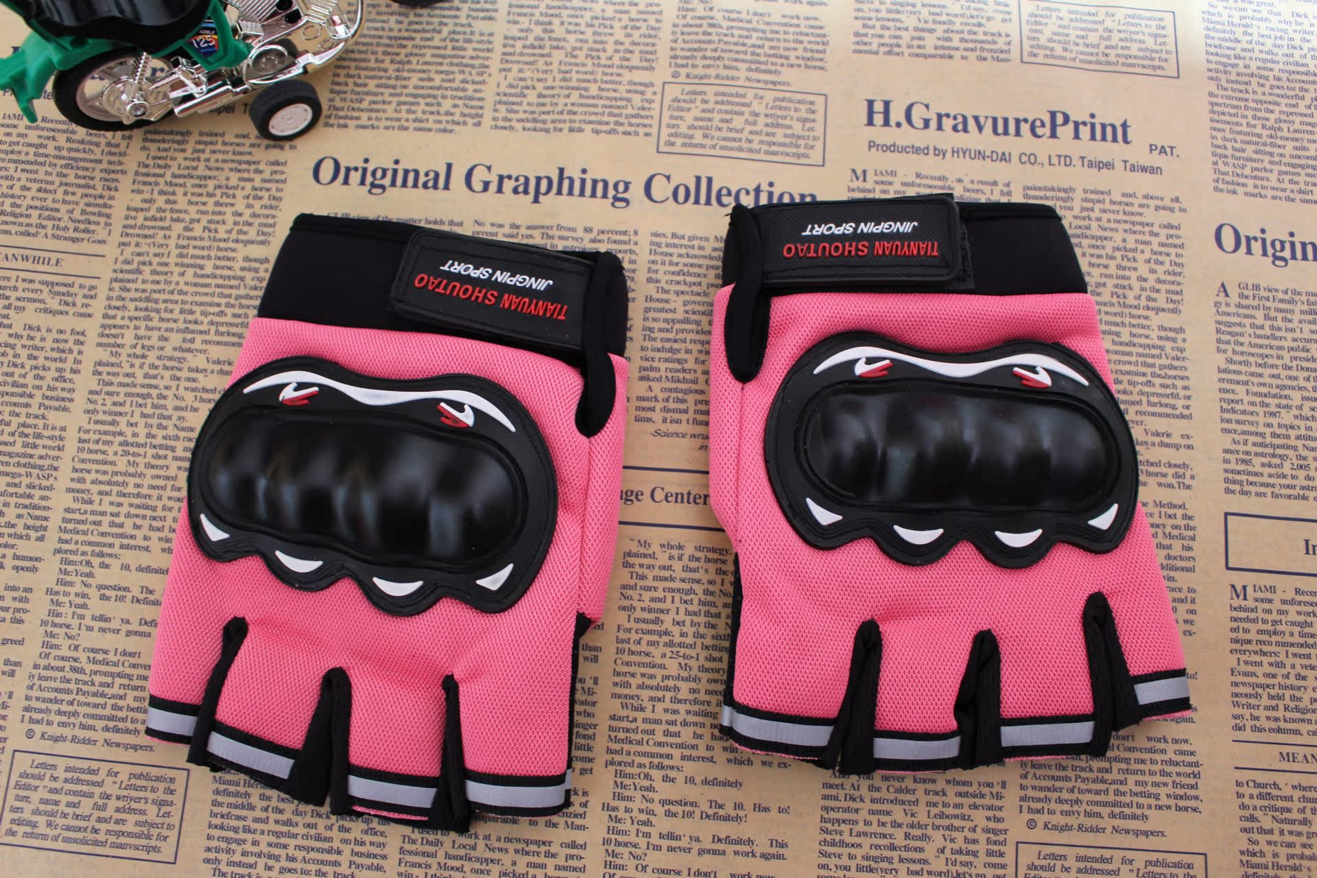 Gants de cyclisme femme - Ref 2245719 Image 4