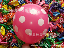 �S�����l�Ӻ�12��320�˲��c���� ��c���� �����b� �����Ɍ�����