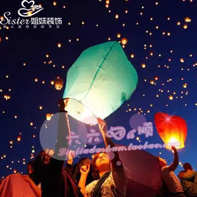孔明灯批发特价阻燃安全型许愿灯荷花灯厂家直销天灯批发