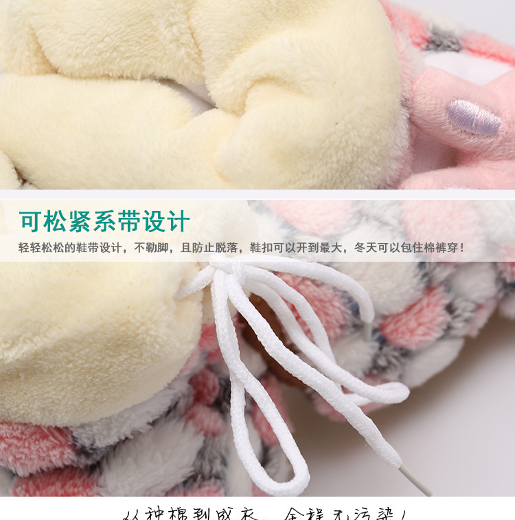 襪鞋模塊規劃_08