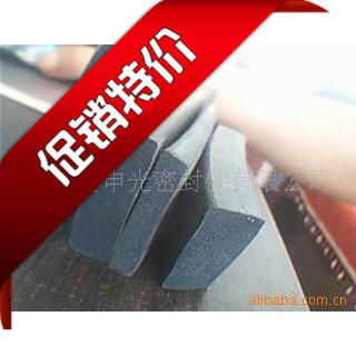 supply superior quality Three yuan Sealing strip Rubber seal EPDM Sealing strip Foam seal