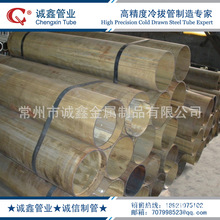 Q345 ST52 E235 E355 S355 S355J2 S355J2H S355J0H ������κ���