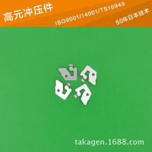 _ӹ X֙C쾀Ƭ ~   ϵ_ģ߼g