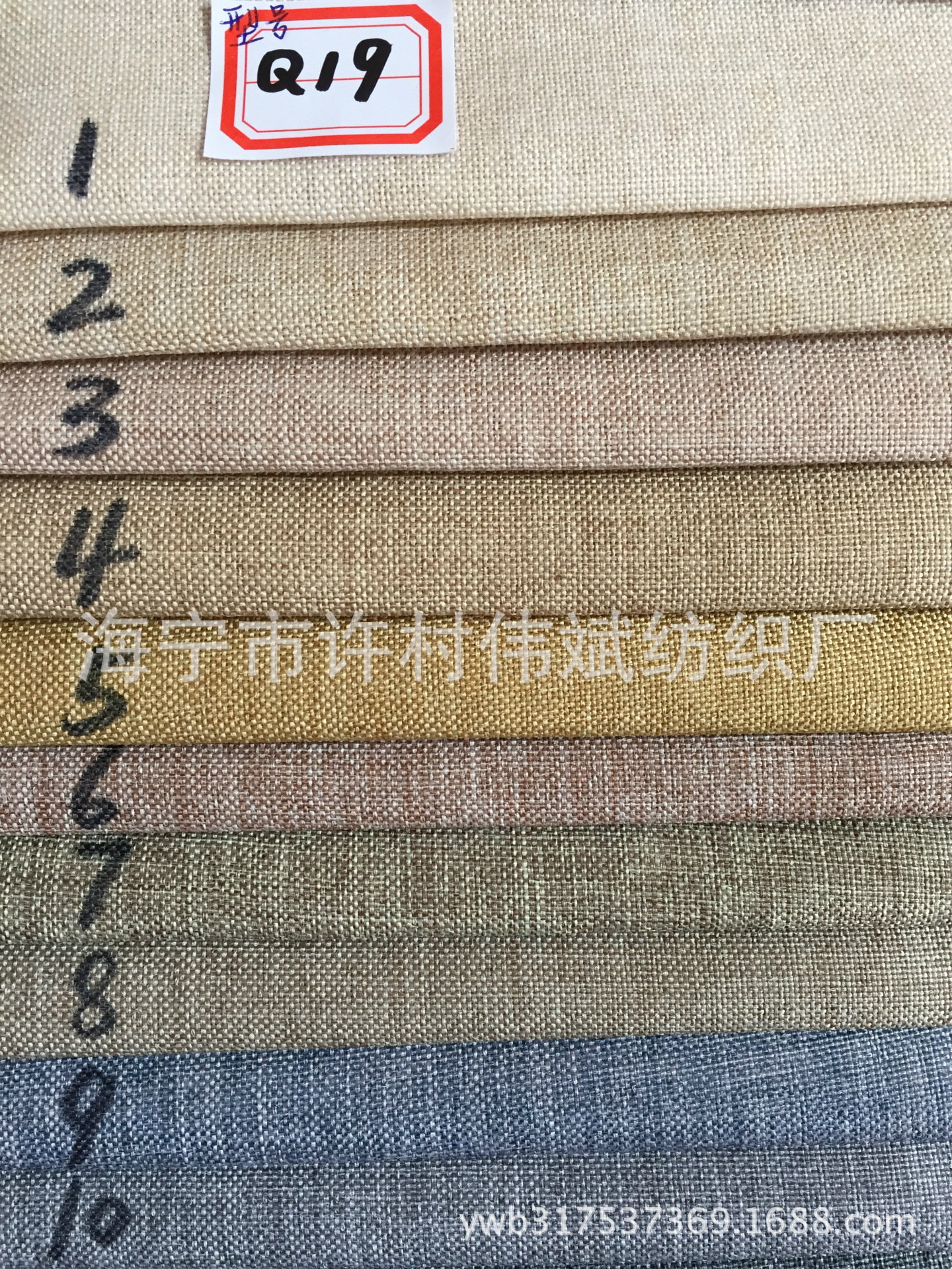 批发厂家直接供应剑麻布 抛光麻布 磨砂布轮、沙发麻布、抱枕面料-阿里巴巴