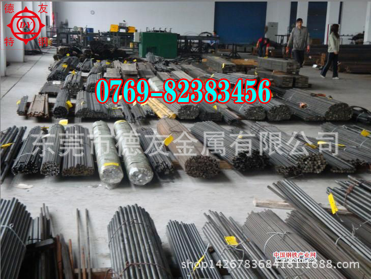 Y20切削钢厂家 易切削结构钢  易车铁Y20钢材价格 化学成份