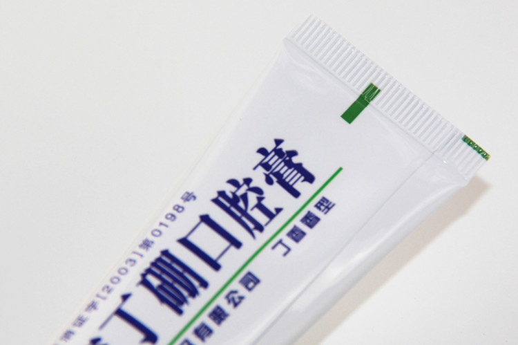 康齿宁8_750