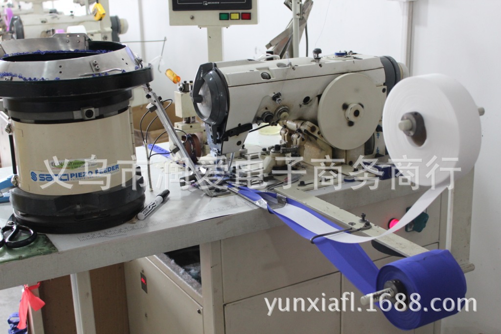 Fixation pour soutien-gorge 3916DL - Ref 825414 Image 21