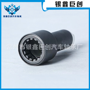 销售 优质汽车滚针轴承 7703090558，8200039656， F-123433.3