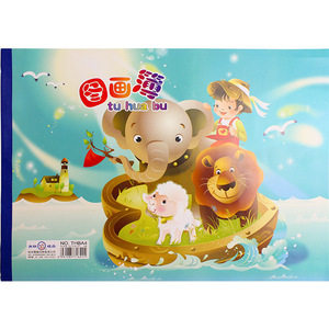 【大图画本】大图画本价格\/图片_大图画本批发